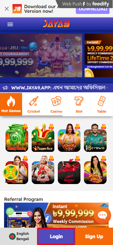 Discover the Excitement of Jaya 9 Casino 51 Discover the Excitement of Jaya 9 Casino 51